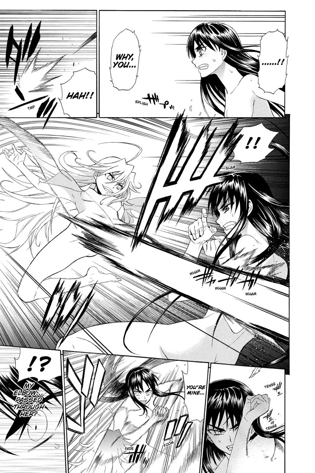 Shikabane Hime Chapter 69 page 23 - Chapter 69: Death 69