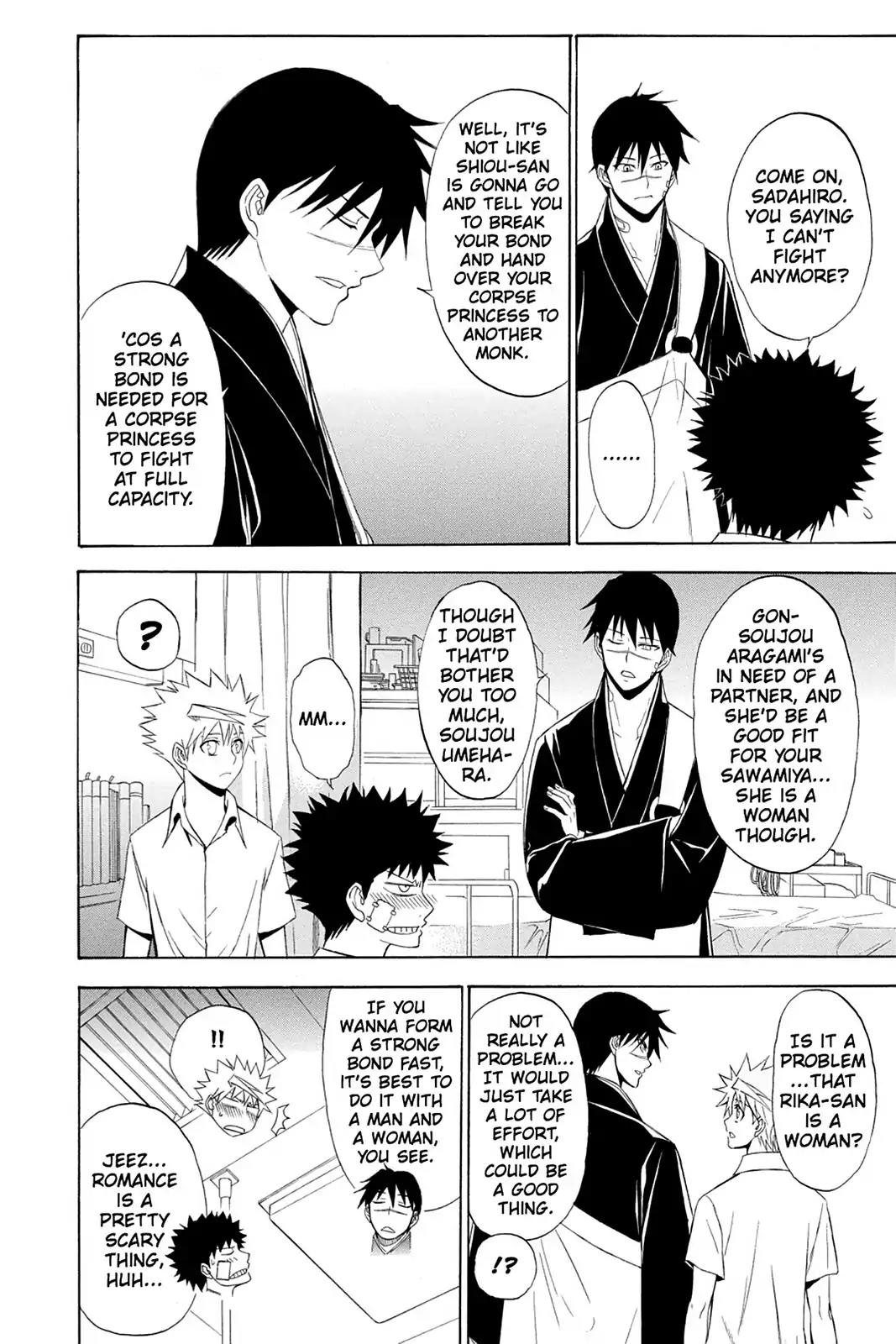 Shikabane Hime Chapter 69 page 32 - Chapter 69: Death 69