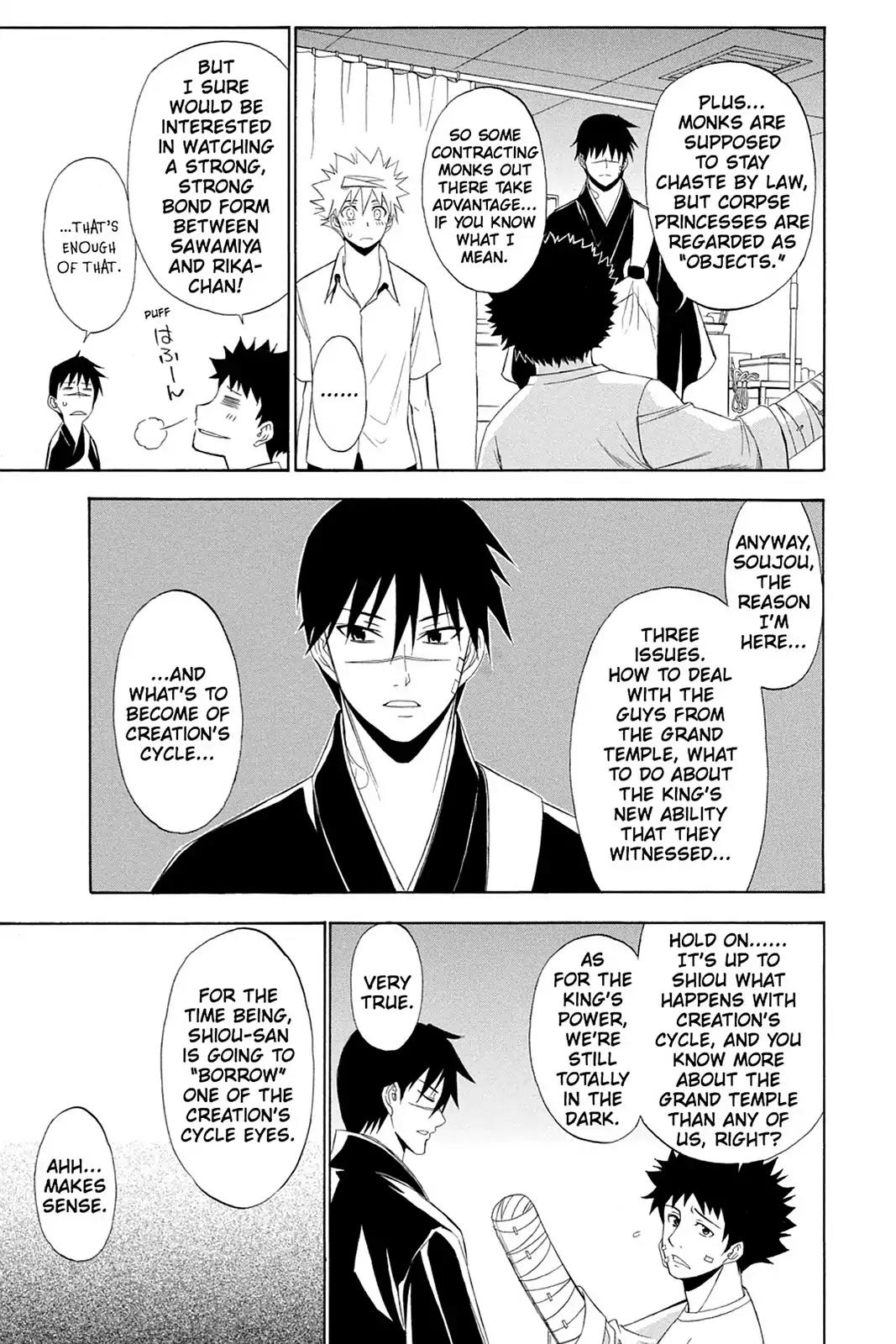 Shikabane Hime Chapter 69 page 33 - Chapter 69: Death 69