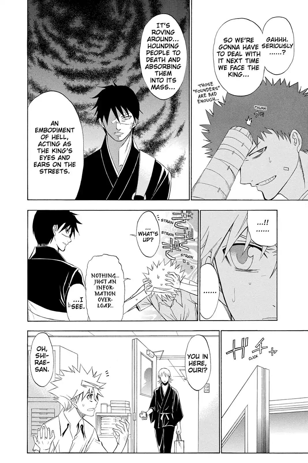 Shikabane Hime Chapter 69 page 36 - Chapter 69: Death 69