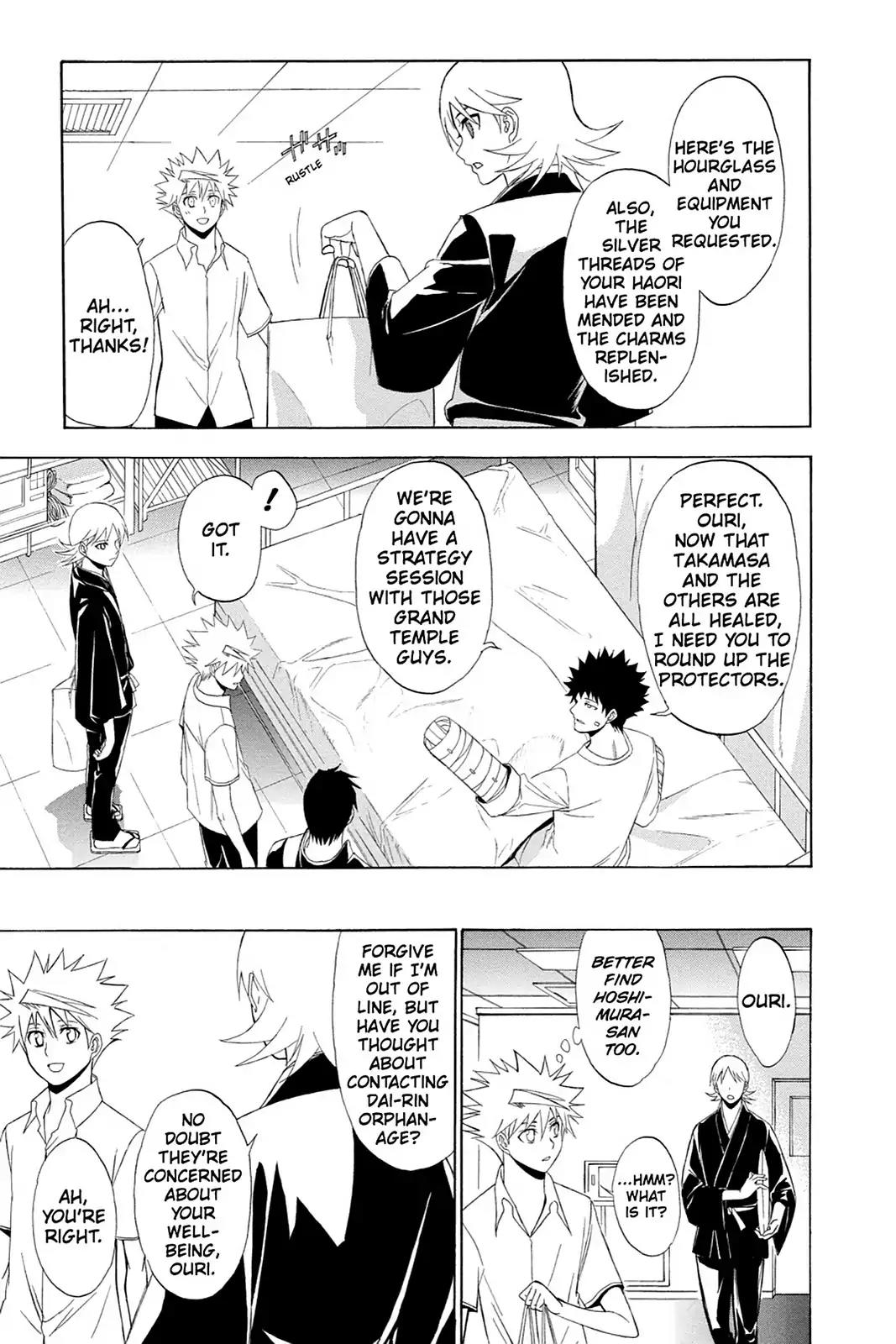 Shikabane Hime Chapter 69 page 37 - Chapter 69: Death 69