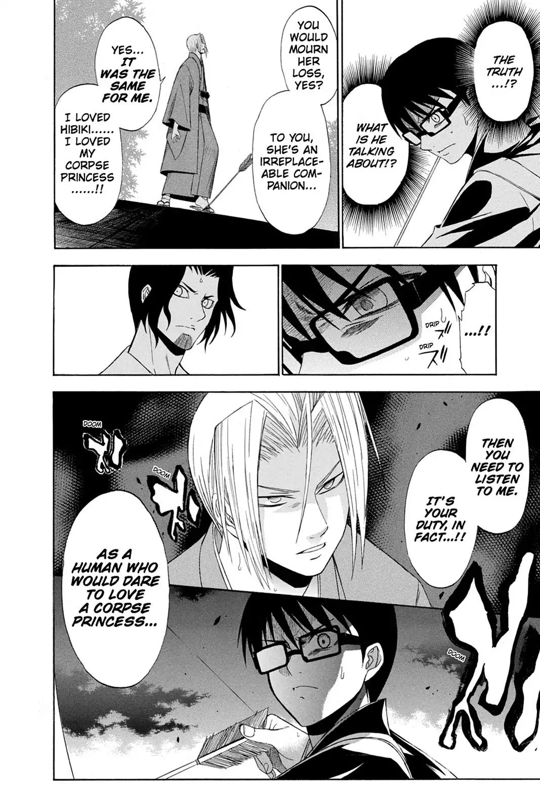 Shikabane Hime Chapter 69 page 4 - Chapter 69: Death 69