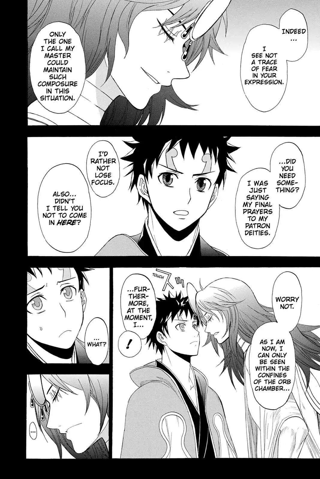 Shikabane Hime Chapter 69 page 42 - Chapter 69: Death 69