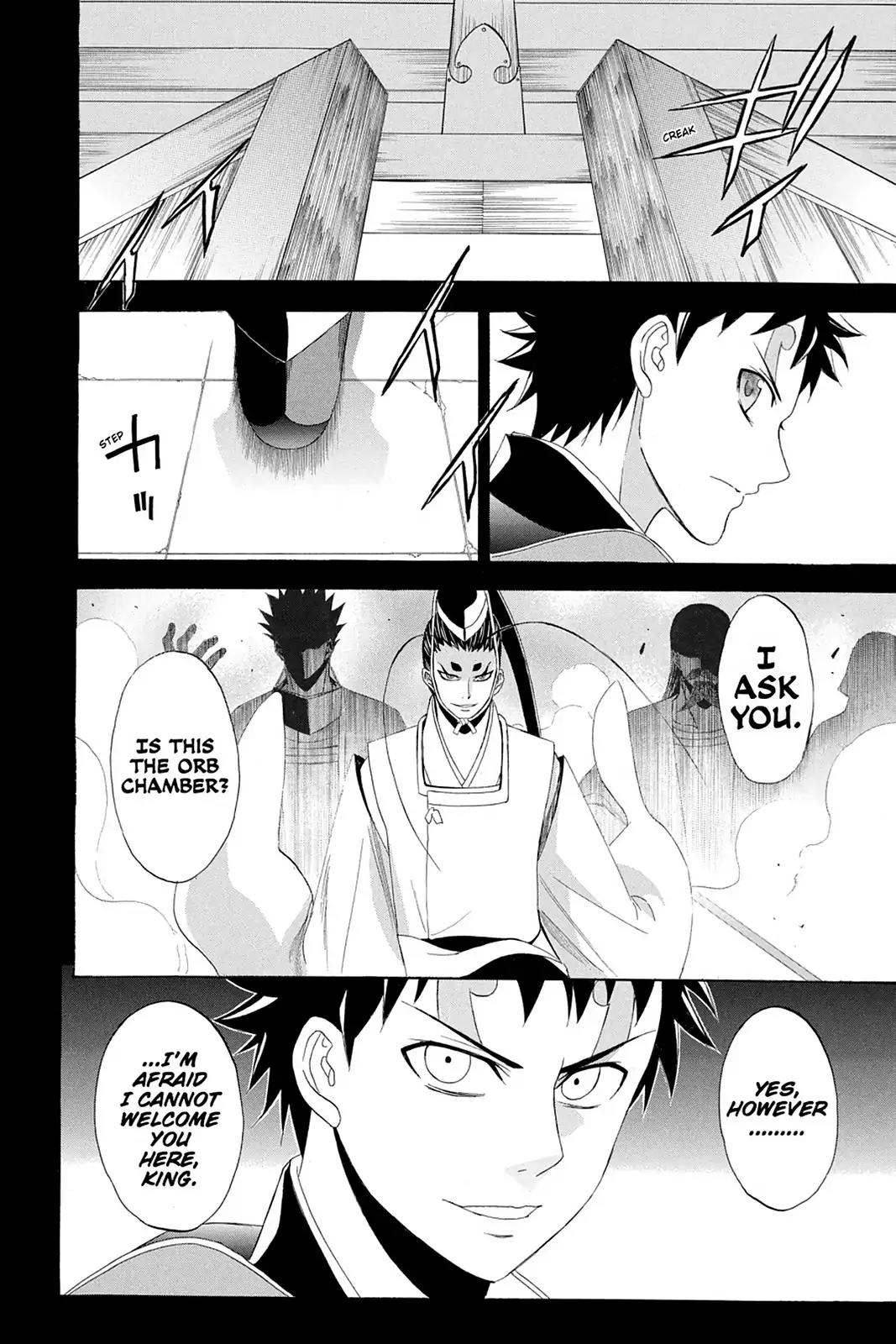 Shikabane Hime Chapter 69 page 46 - Chapter 69: Death 69