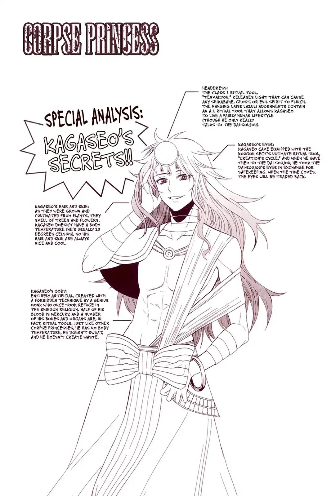 Shikabane Hime Chapter 69 page 48 - Chapter 69: Death 69