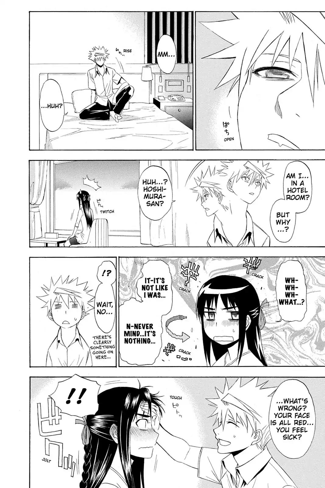 Shikabane Hime Chapter 69 page 8 - Chapter 69: Death 69