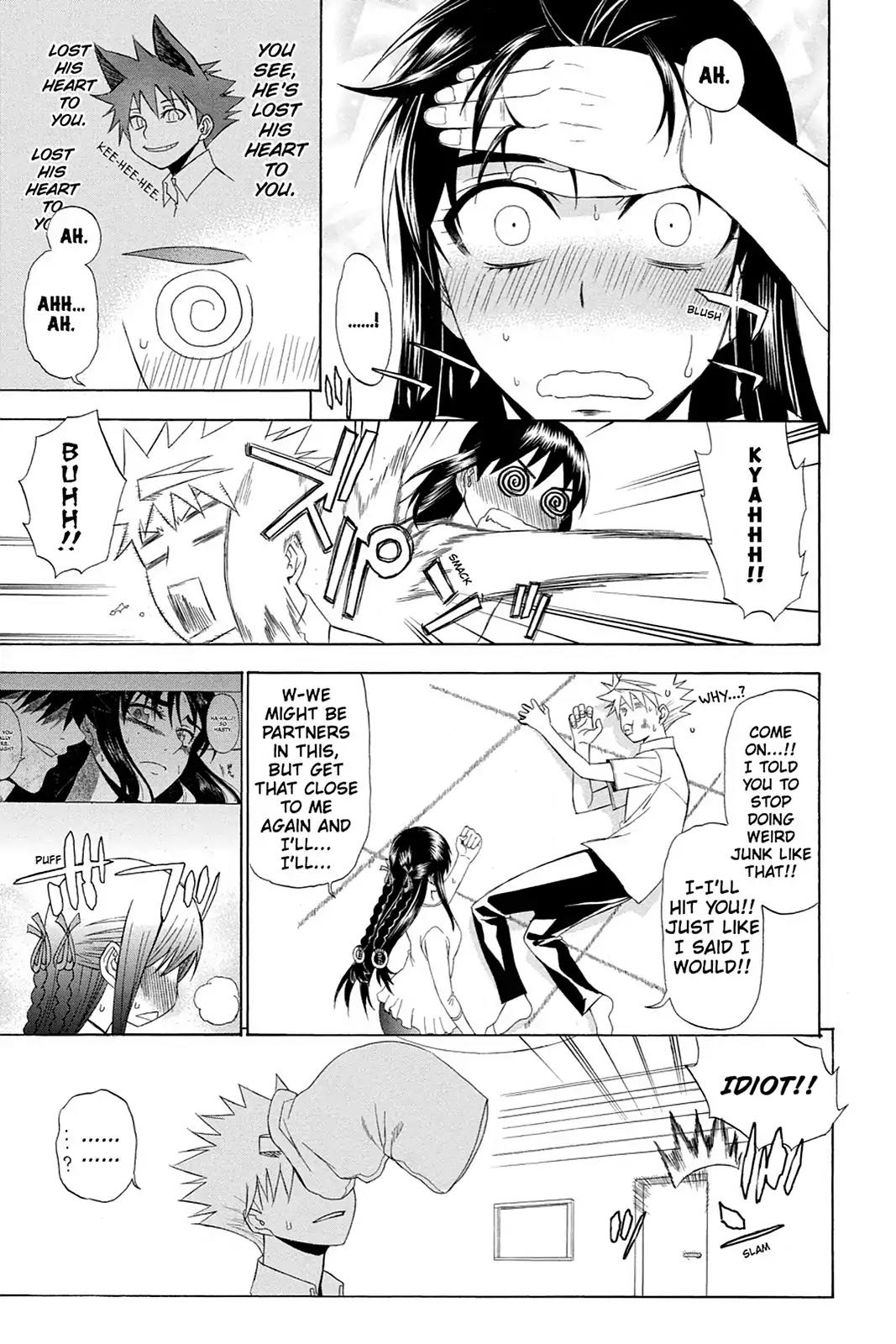 Shikabane Hime Chapter 69 page 9 - Chapter 69: Death 69