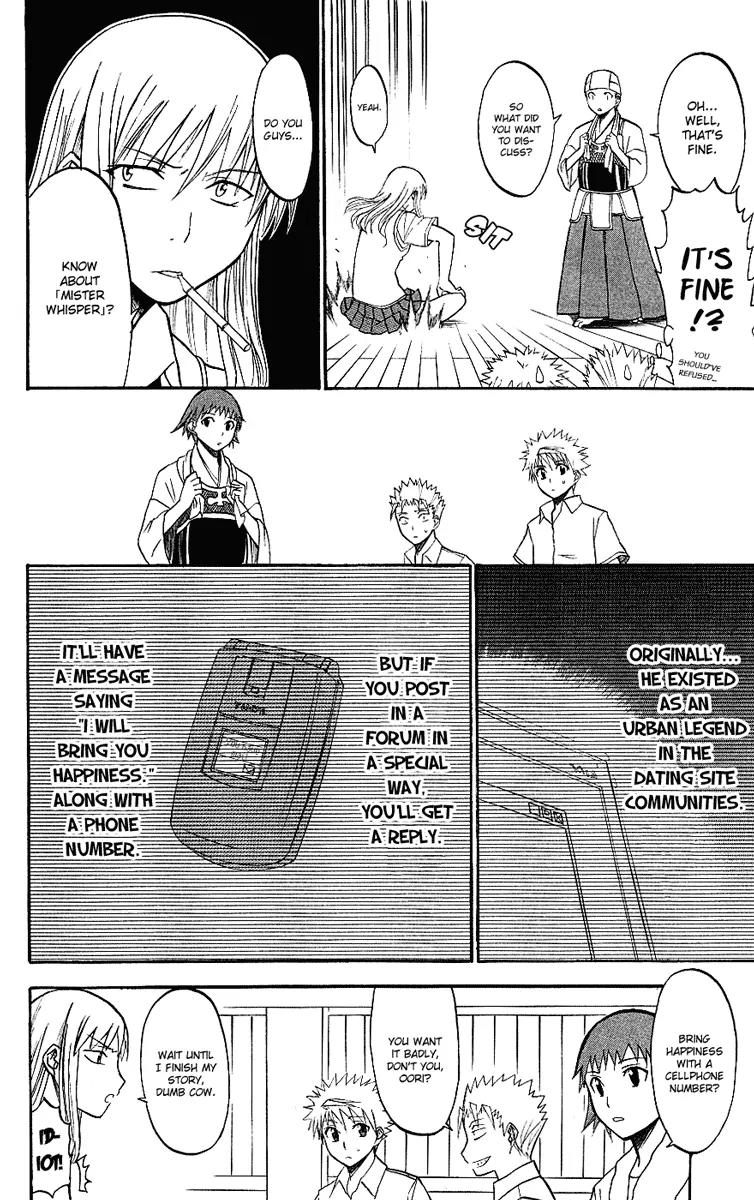 Shikabane Hime Chapter 7 page 10 - Chapter 7: Vol.2 Death 7: The God of Death Whispers (Part 1)