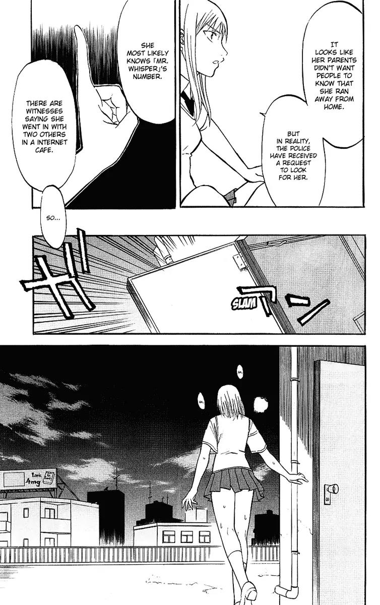Shikabane Hime Chapter 7 page 13 - Chapter 7: Vol.2 Death 7: The God of Death Whispers (Part 1)