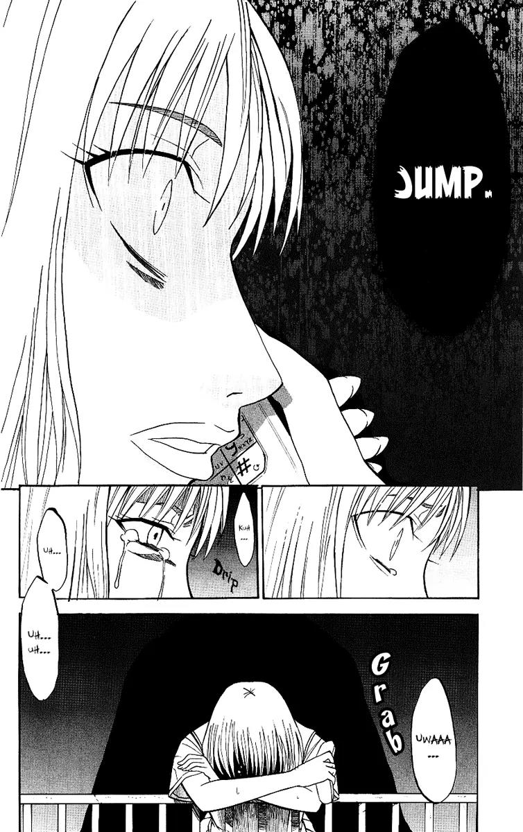 Shikabane Hime Chapter 7 page 16 - Chapter 7: Vol.2 Death 7: The God of Death Whispers (Part 1)