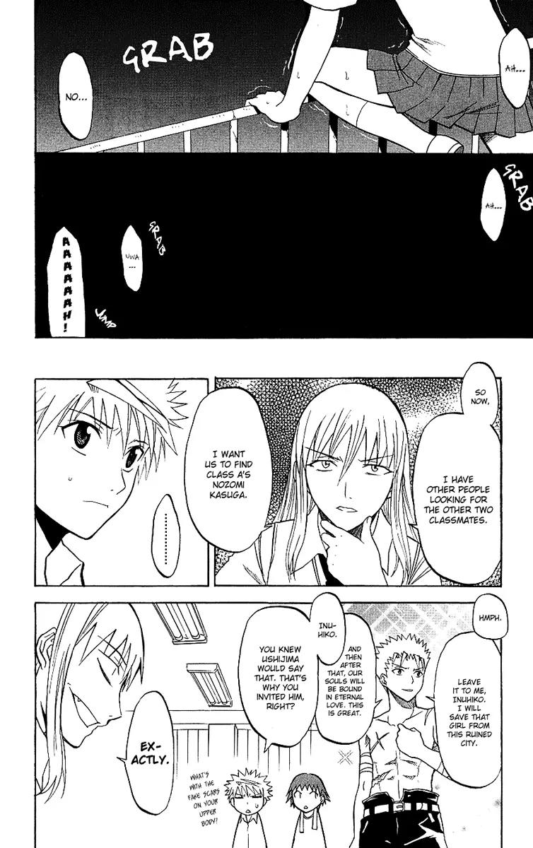 Shikabane Hime Chapter 7 page 18 - Chapter 7: Vol.2 Death 7: The God of Death Whispers (Part 1)