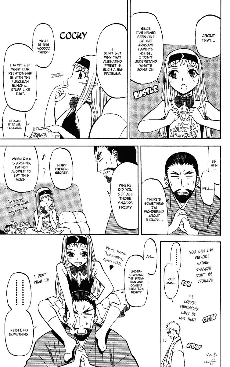 Shikabane Hime Chapter 7 page 23 - Chapter 7: Vol.2 Death 7: The God of Death Whispers (Part 1)