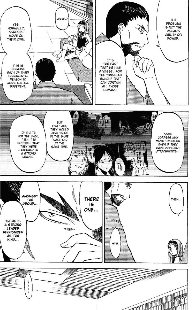 Shikabane Hime Chapter 7 page 25 - Chapter 7: Vol.2 Death 7: The God of Death Whispers (Part 1)