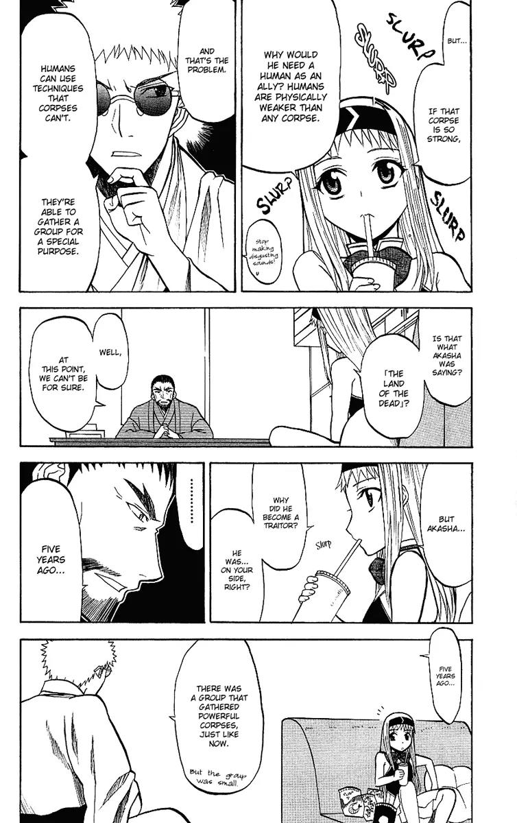 Shikabane Hime Chapter 7 page 26 - Chapter 7: Vol.2 Death 7: The God of Death Whispers (Part 1)