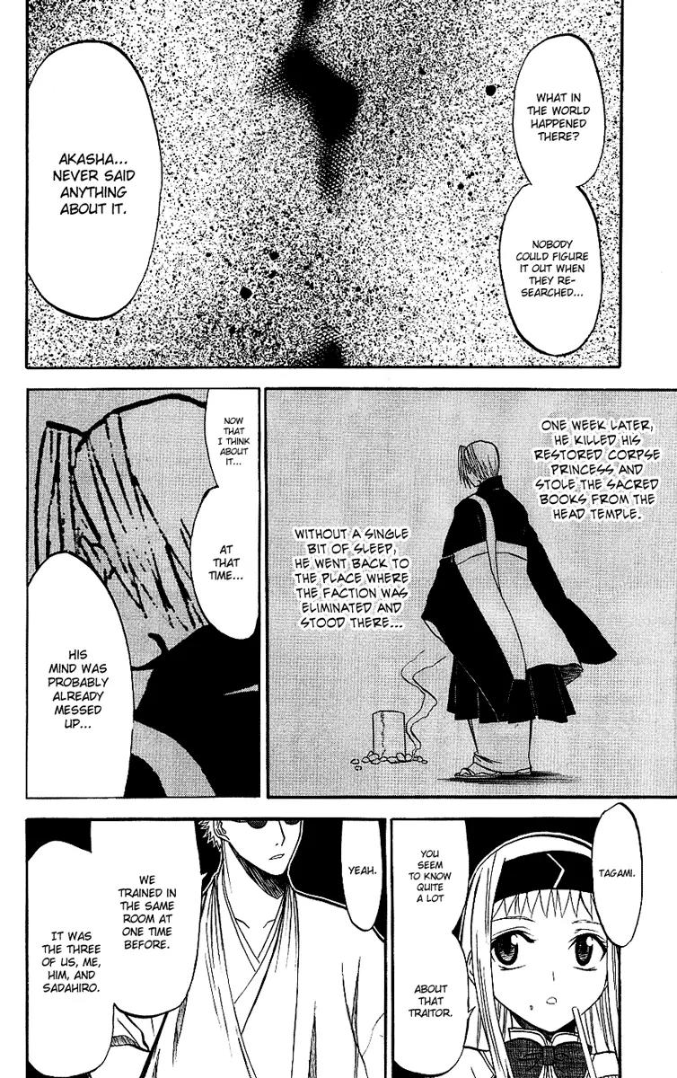 Shikabane Hime Chapter 7 page 28 - Chapter 7: Vol.2 Death 7: The God of Death Whispers (Part 1)