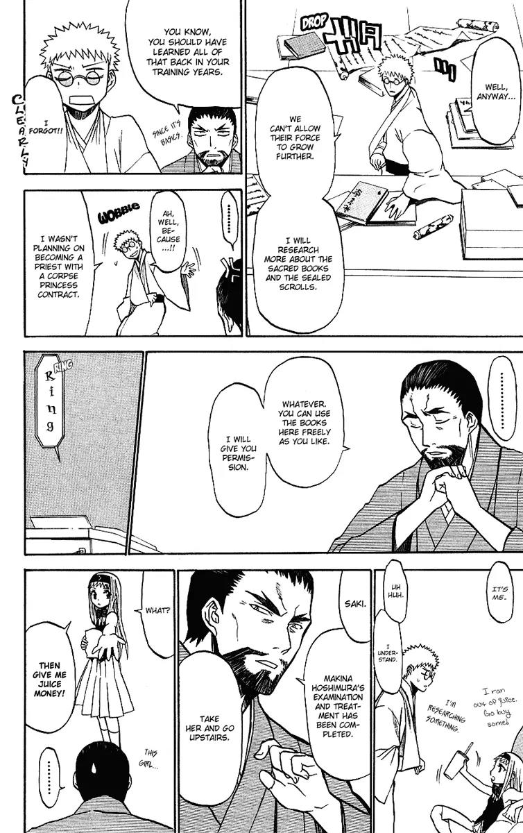 Shikabane Hime Chapter 7 page 30 - Chapter 7: Vol.2 Death 7: The God of Death Whispers (Part 1)