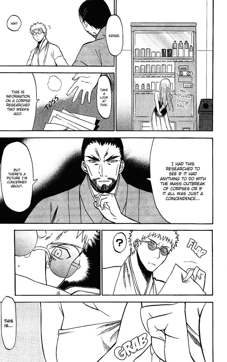 Shikabane Hime Chapter 7 page 31 - Chapter 7: Vol.2 Death 7: The God of Death Whispers (Part 1)