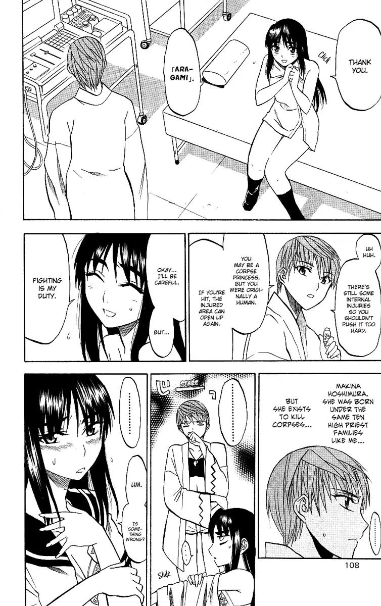 Shikabane Hime Chapter 7 page 32 - Chapter 7: Vol.2 Death 7: The God of Death Whispers (Part 1)