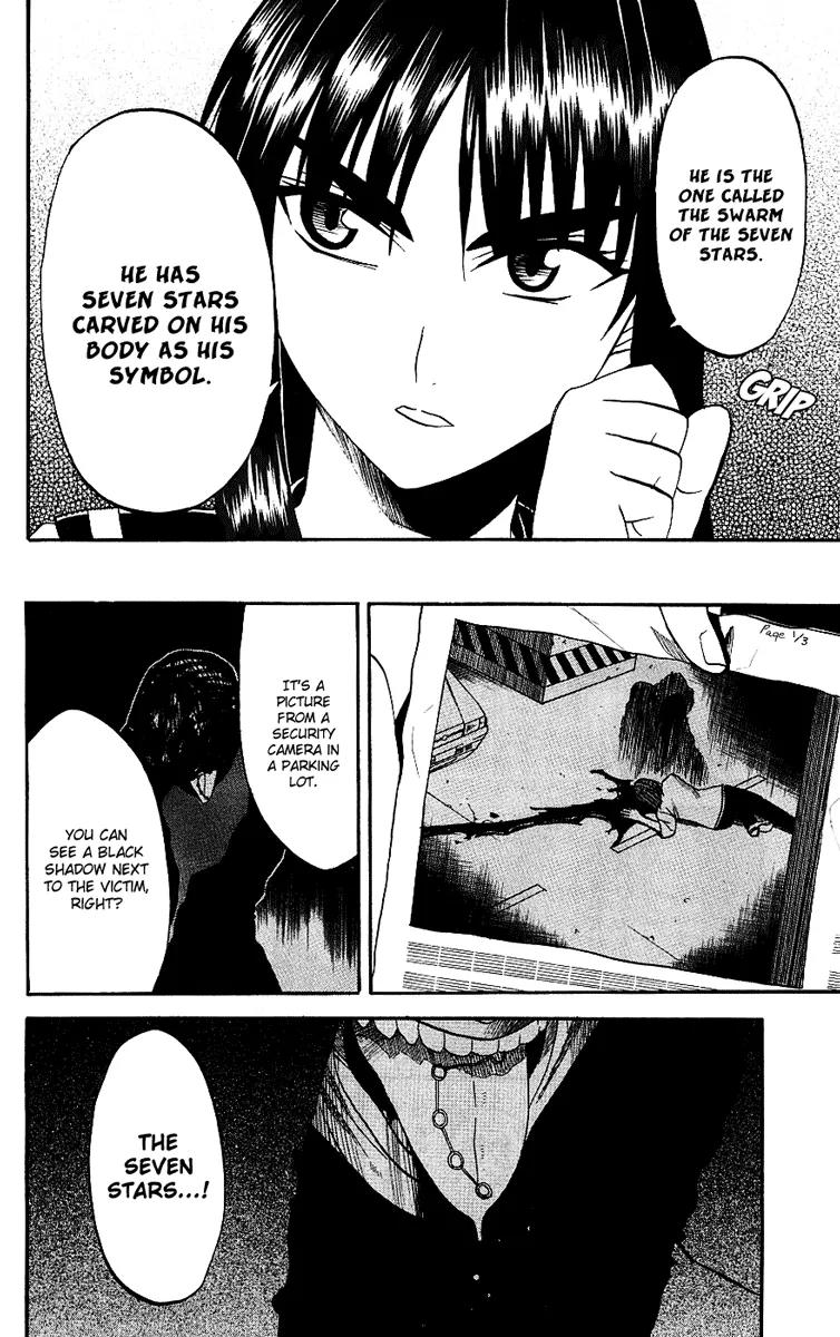 Shikabane Hime Chapter 7 page 34 - Chapter 7: Vol.2 Death 7: The God of Death Whispers (Part 1)