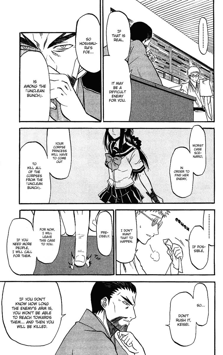 Shikabane Hime Chapter 7 page 35 - Chapter 7: Vol.2 Death 7: The God of Death Whispers (Part 1)
