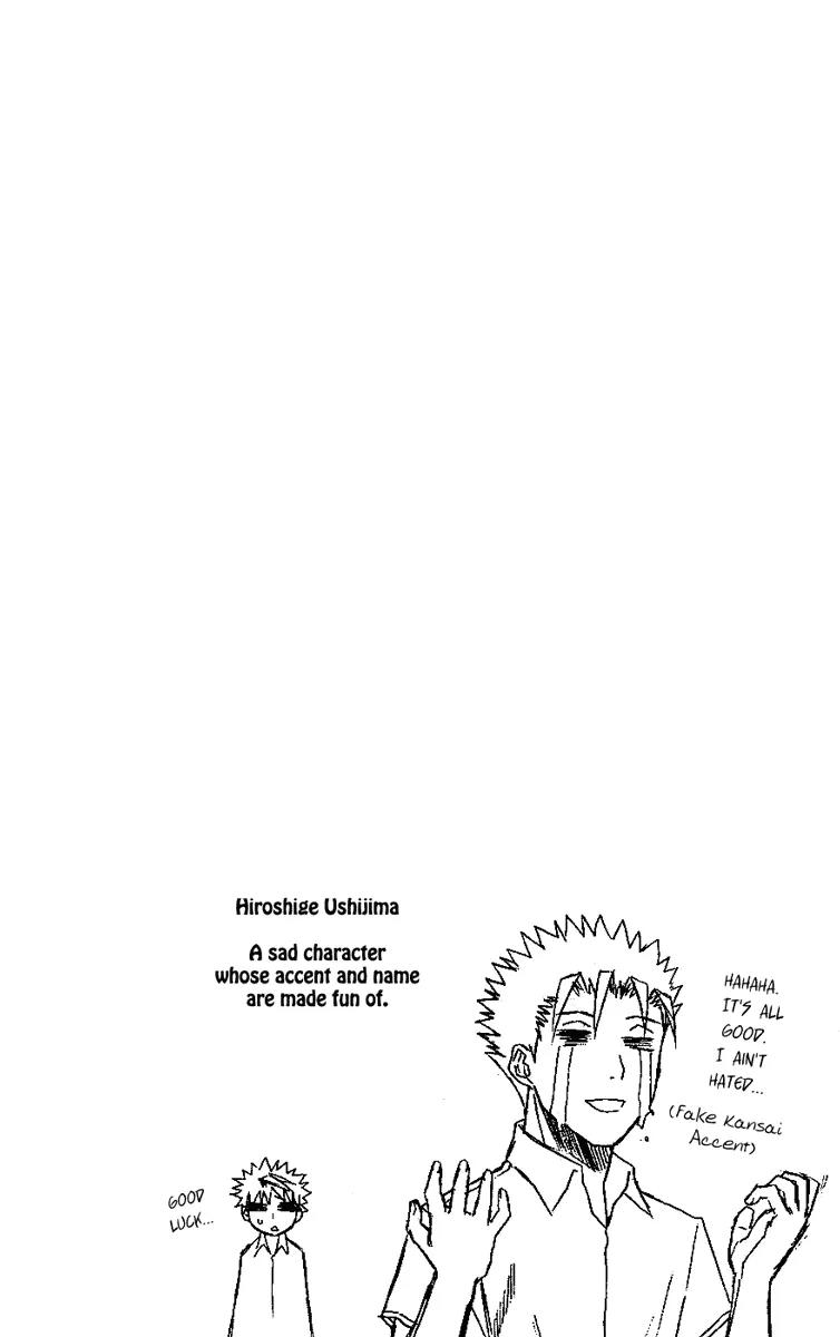 Shikabane Hime Chapter 7 page 38 - Chapter 7: Vol.2 Death 7: The God of Death Whispers (Part 1)