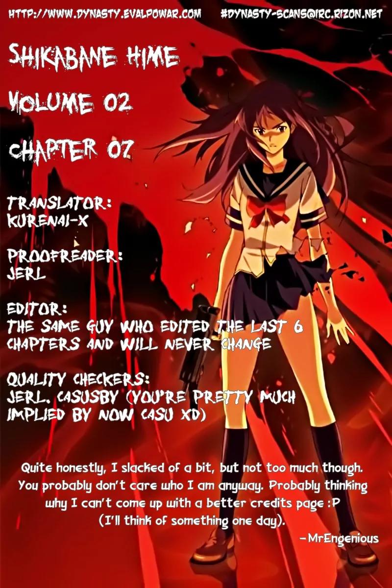Shikabane Hime Chapter 7 page 39 - Chapter 7: Vol.2 Death 7: The God of Death Whispers (Part 1)