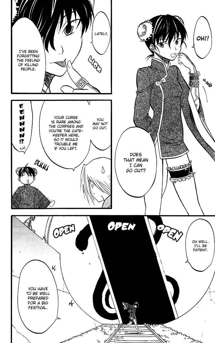 Shikabane Hime Chapter 7 page 4 - Chapter 7: Vol.2 Death 7: The God of Death Whispers (Part 1)