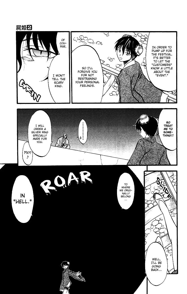 Shikabane Hime Chapter 7 page 5 - Chapter 7: Vol.2 Death 7: The God of Death Whispers (Part 1)