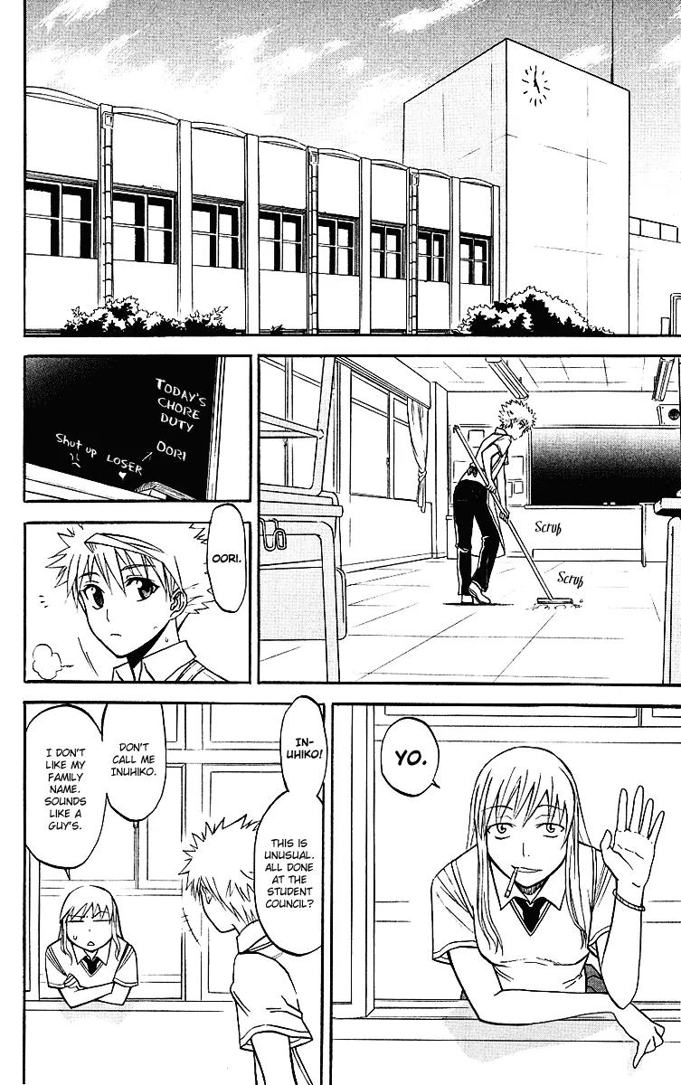 Shikabane Hime Chapter 7 page 6 - Chapter 7: Vol.2 Death 7: The God of Death Whispers (Part 1)