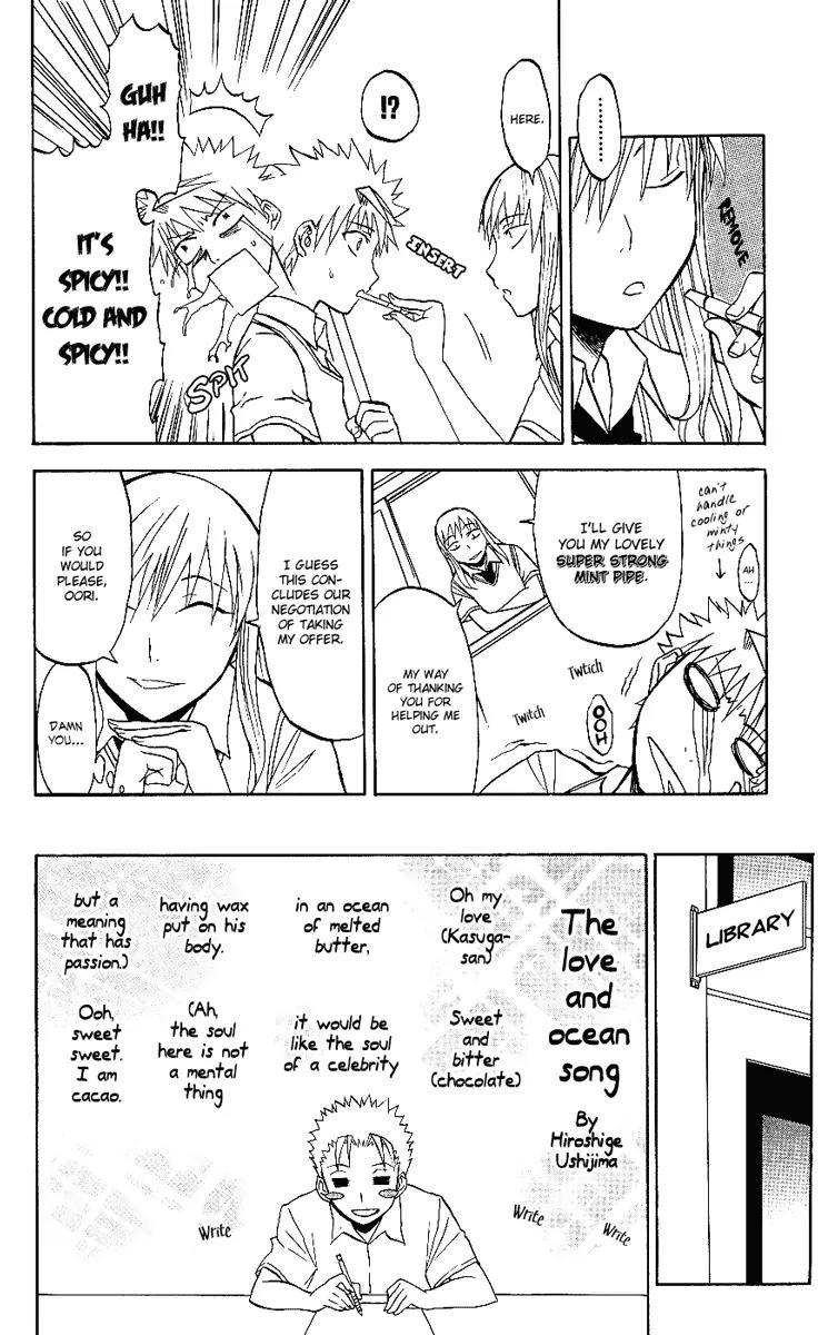 Shikabane Hime Chapter 7 page 8 - Chapter 7: Vol.2 Death 7: The God of Death Whispers (Part 1)