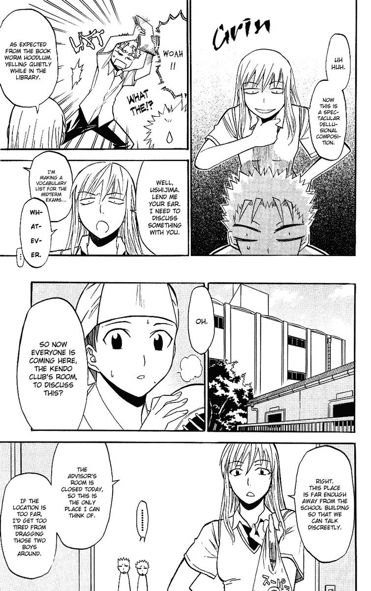 Shikabane Hime Chapter 7 page 9 - Chapter 7: Vol.2 Death 7: The God of Death Whispers (Part 1)