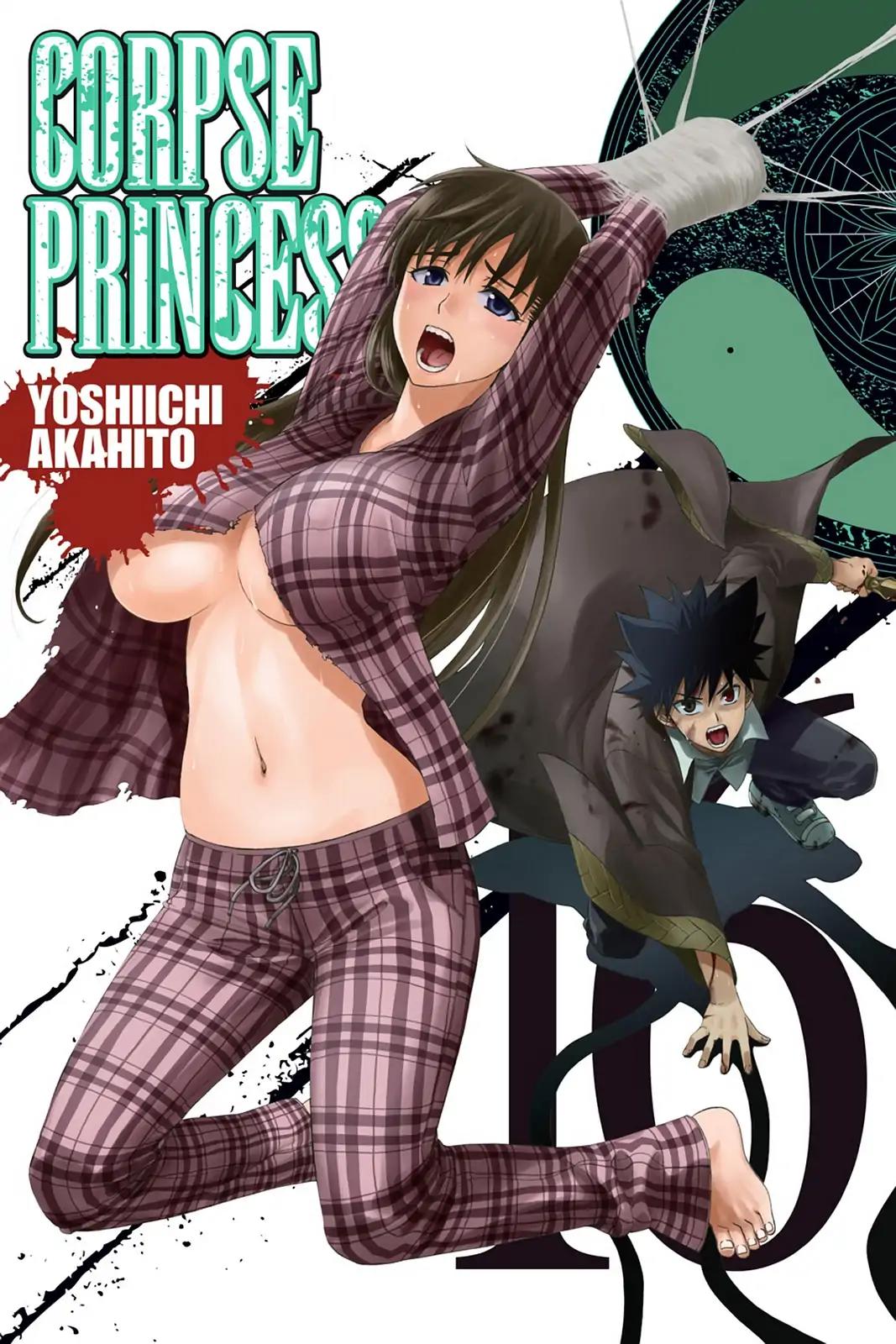 Shikabane Hime Chapter 70 page 1 - Chapter 70: Vol.16 Death 70: Nozomi Kasuga (Part 1)