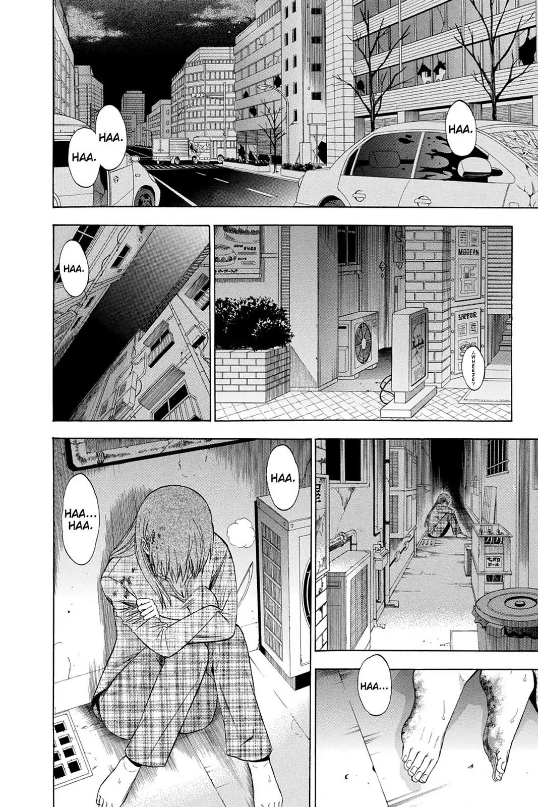 Shikabane Hime Chapter 70 page 11 - Chapter 70: Vol.16 Death 70: Nozomi Kasuga (Part 1)