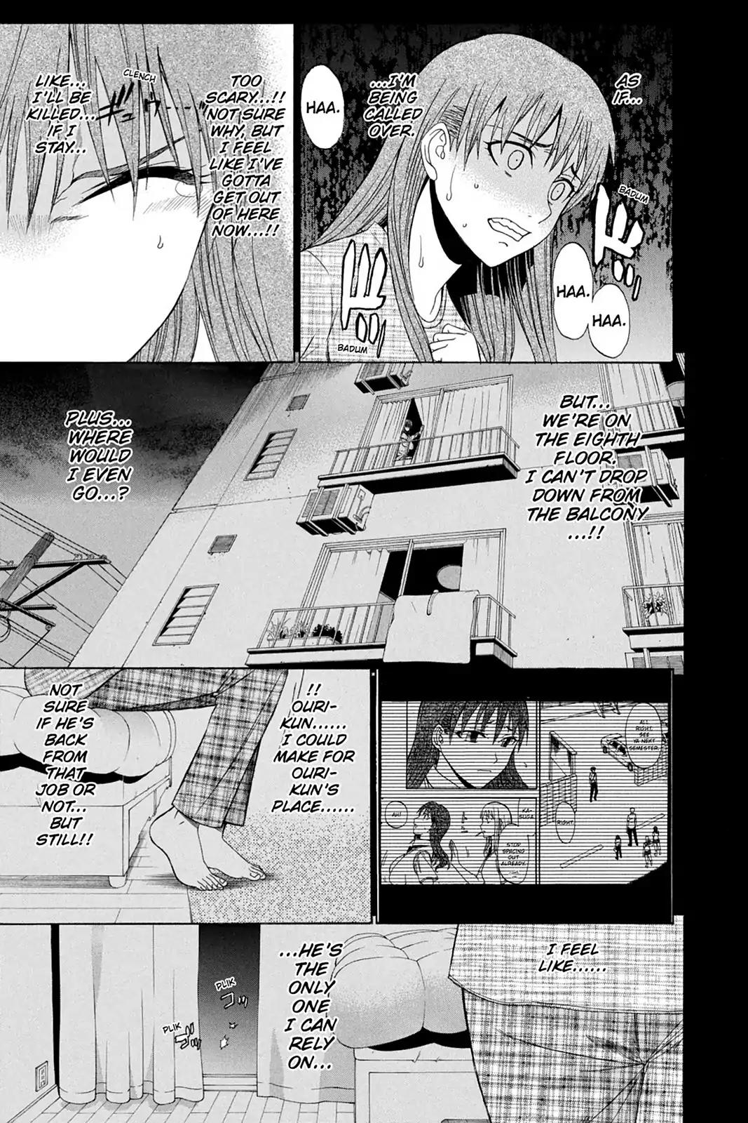 Shikabane Hime Chapter 70 page 16 - Chapter 70: Vol.16 Death 70: Nozomi Kasuga (Part 1)