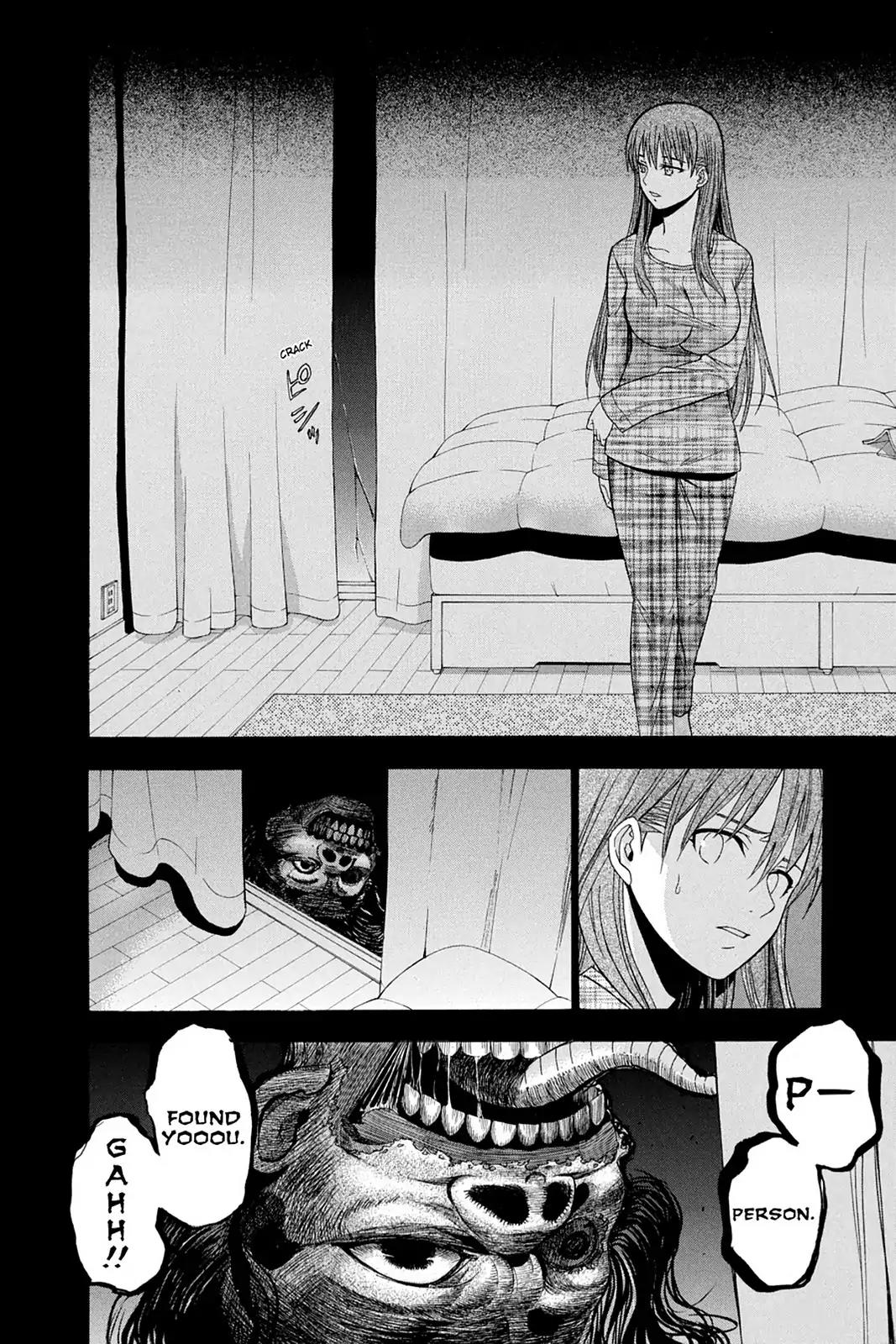 Shikabane Hime Chapter 70 page 17 - Chapter 70: Vol.16 Death 70: Nozomi Kasuga (Part 1)