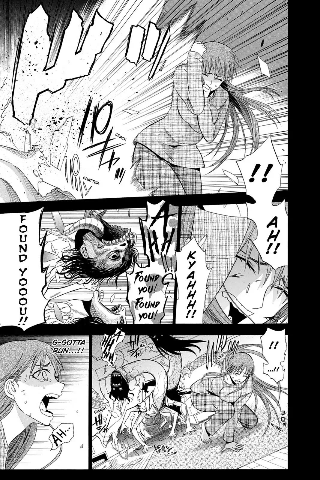 Shikabane Hime Chapter 70 page 18 - Chapter 70: Vol.16 Death 70: Nozomi Kasuga (Part 1)
