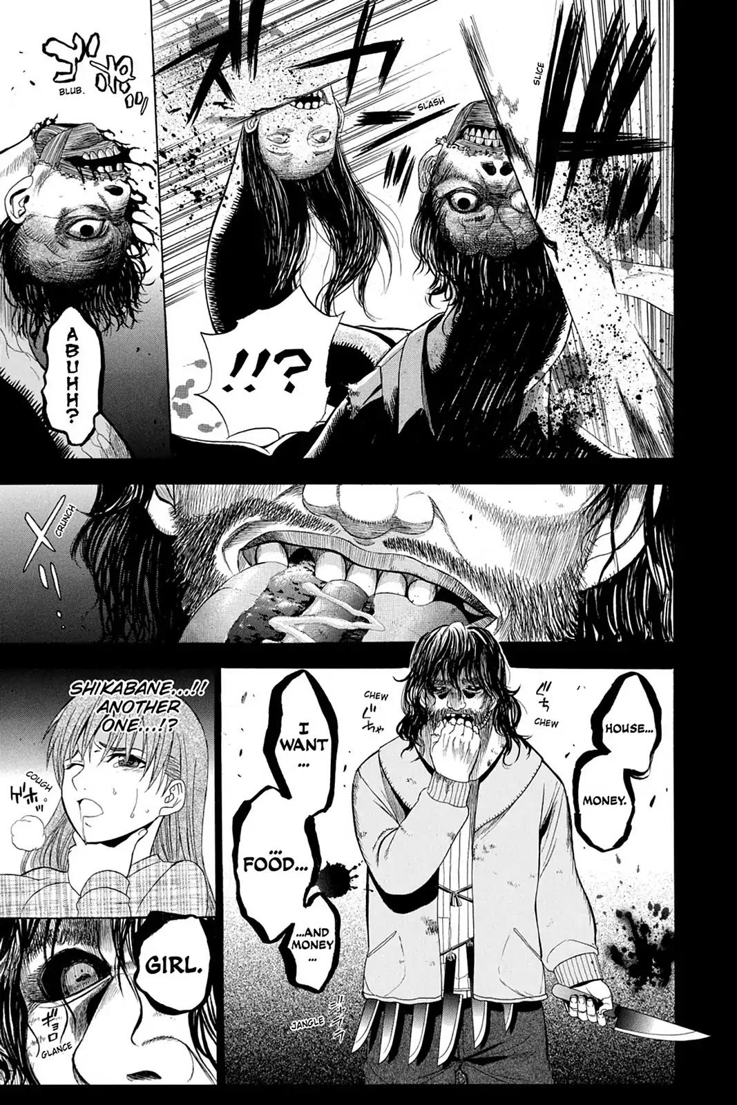 Shikabane Hime Chapter 70 page 20 - Chapter 70: Vol.16 Death 70: Nozomi Kasuga (Part 1)