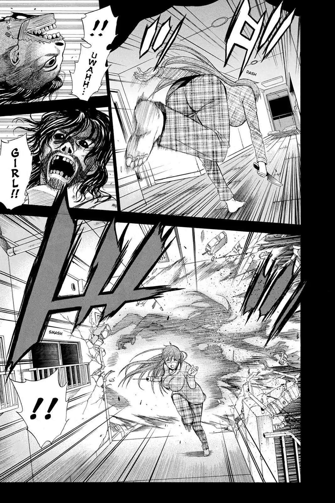 Shikabane Hime Chapter 70 page 22 - Chapter 70: Vol.16 Death 70: Nozomi Kasuga (Part 1)
