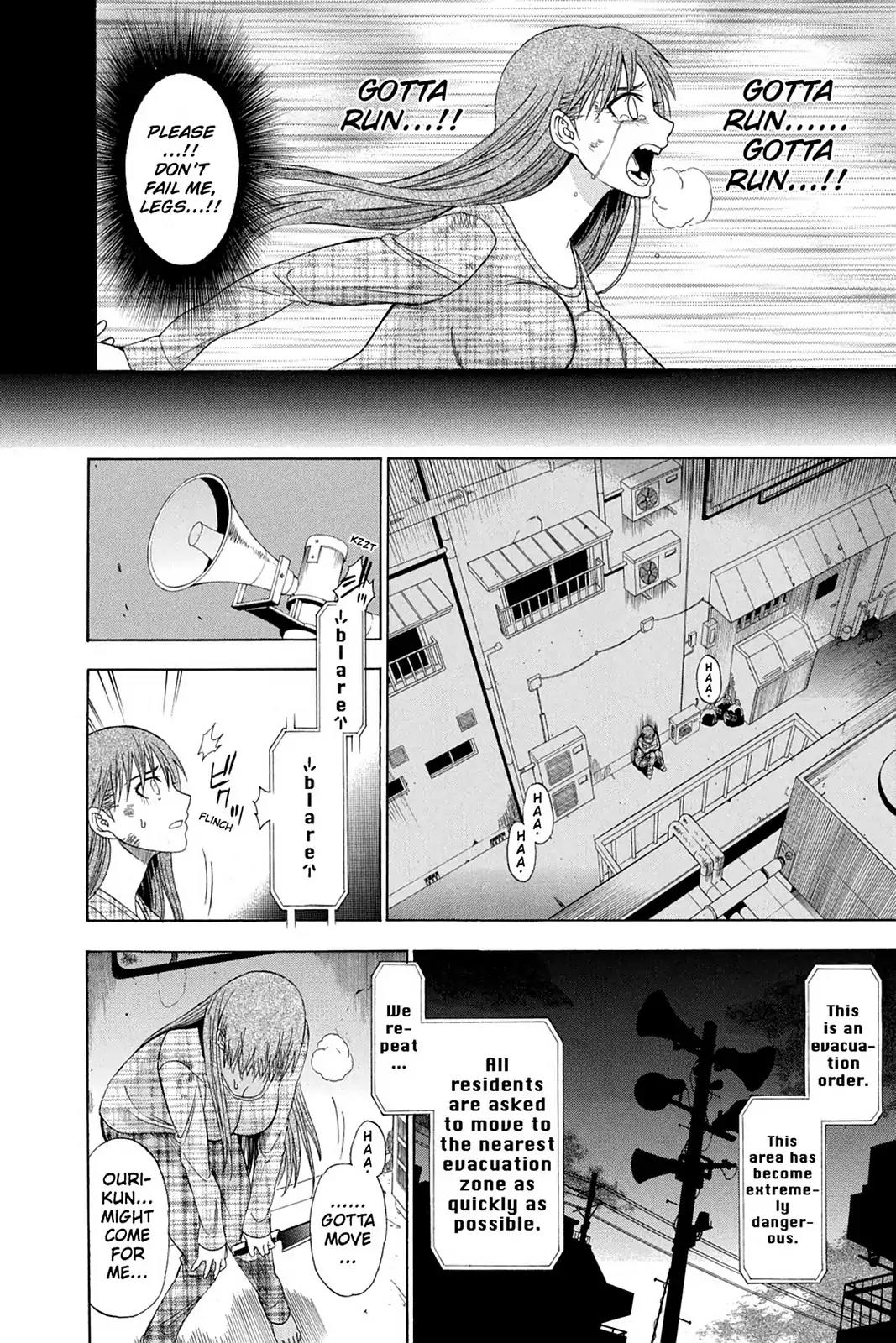 Shikabane Hime Chapter 70 page 23 - Chapter 70: Vol.16 Death 70: Nozomi Kasuga (Part 1)