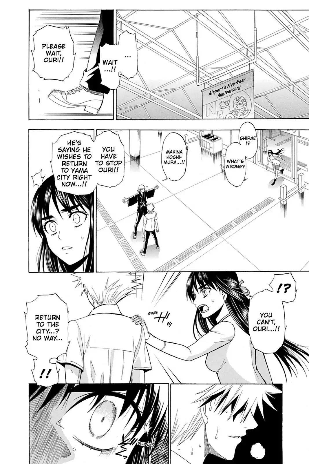 Shikabane Hime Chapter 70 page 29 - Chapter 70: Vol.16 Death 70: Nozomi Kasuga (Part 1)