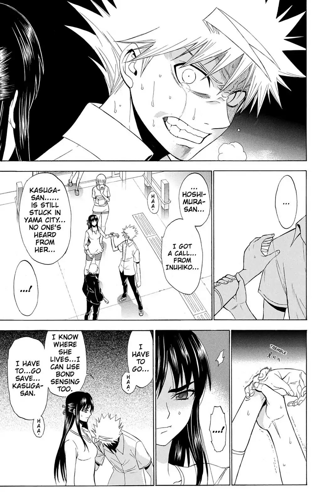 Shikabane Hime Chapter 70 page 30 - Chapter 70: Vol.16 Death 70: Nozomi Kasuga (Part 1)