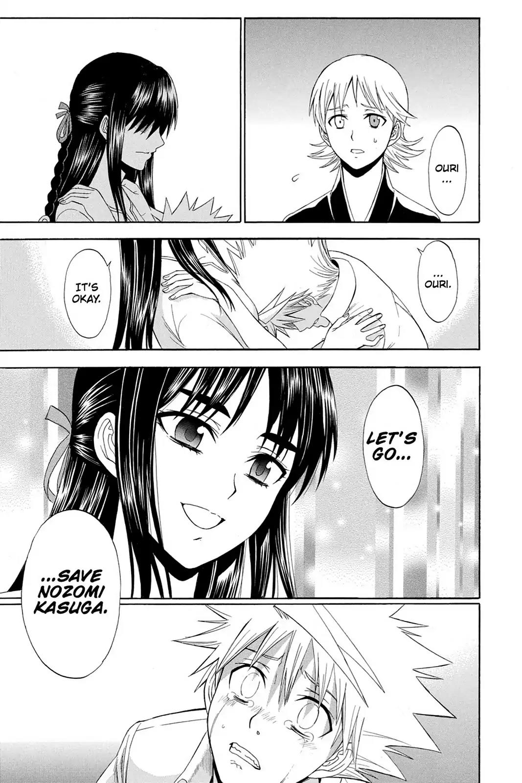 Shikabane Hime Chapter 70 page 32 - Chapter 70: Vol.16 Death 70: Nozomi Kasuga (Part 1)
