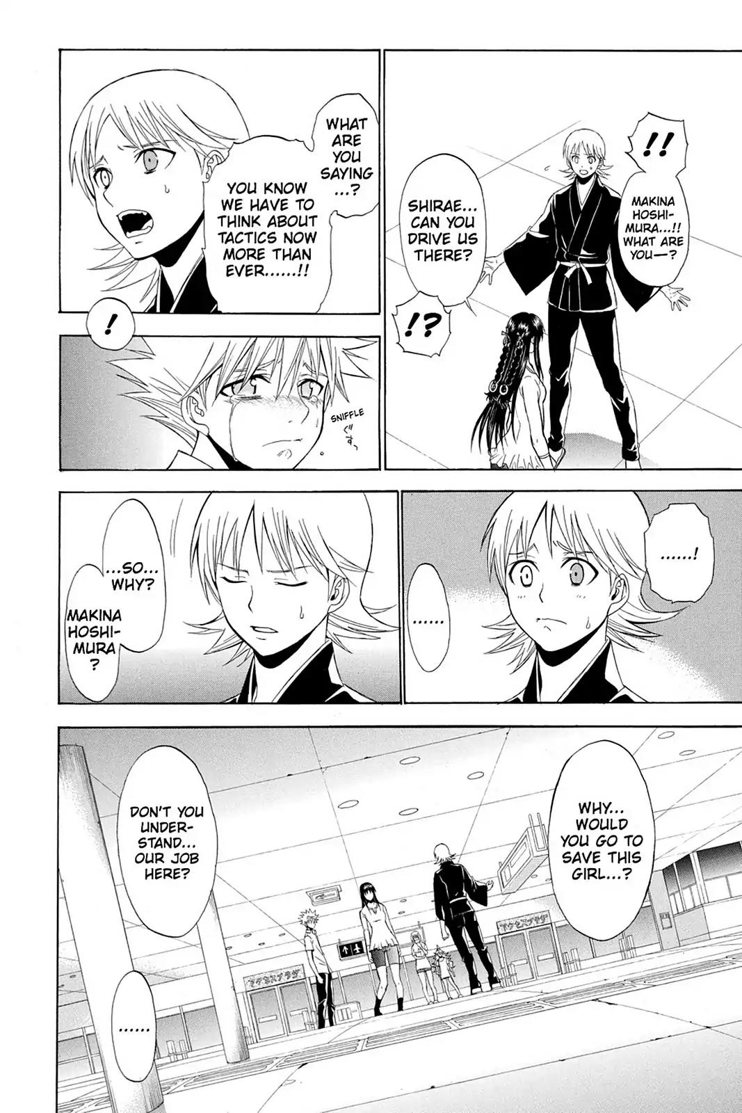 Shikabane Hime Chapter 70 page 33 - Chapter 70: Vol.16 Death 70: Nozomi Kasuga (Part 1)
