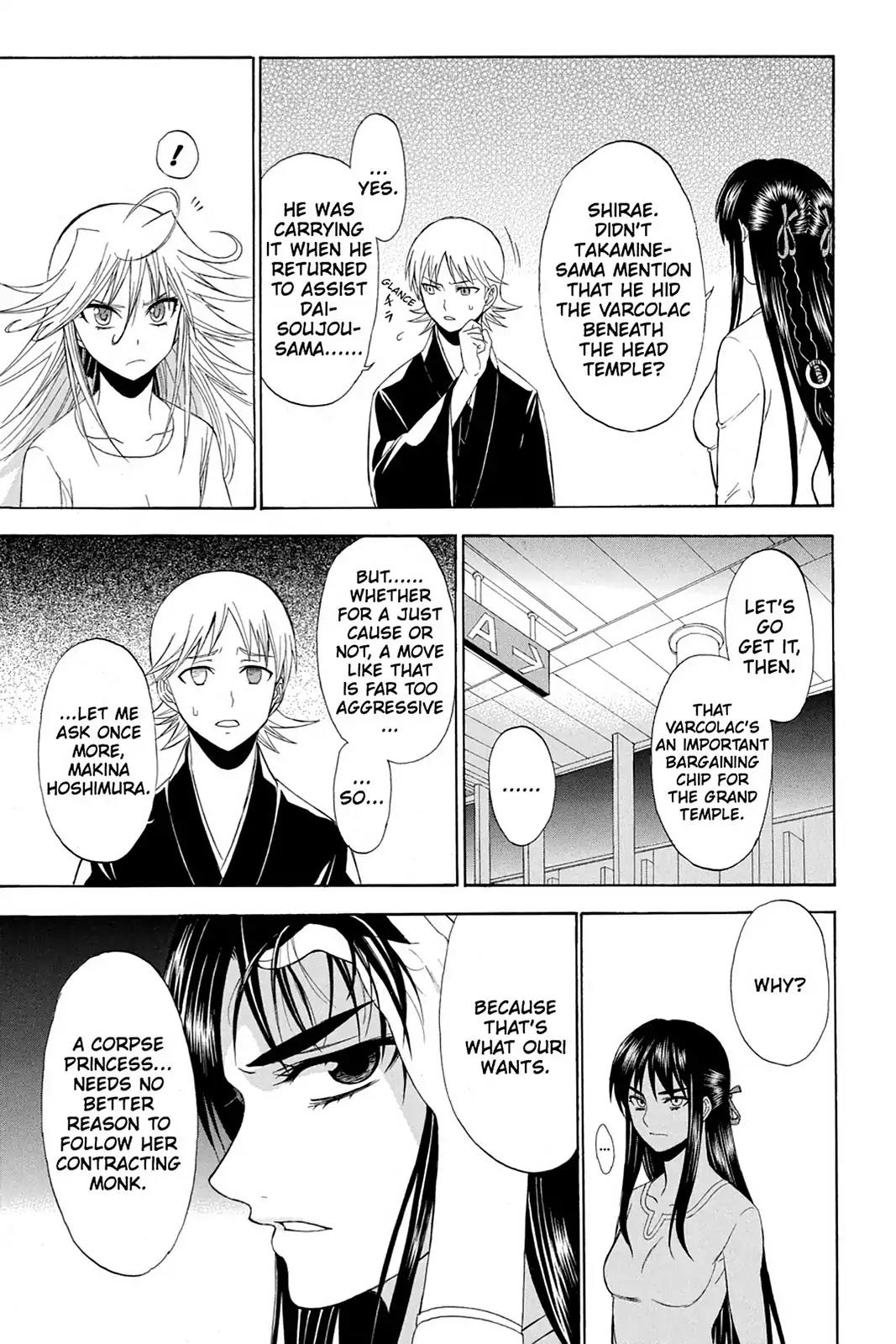 Shikabane Hime Chapter 70 page 34 - Chapter 70: Vol.16 Death 70: Nozomi Kasuga (Part 1)