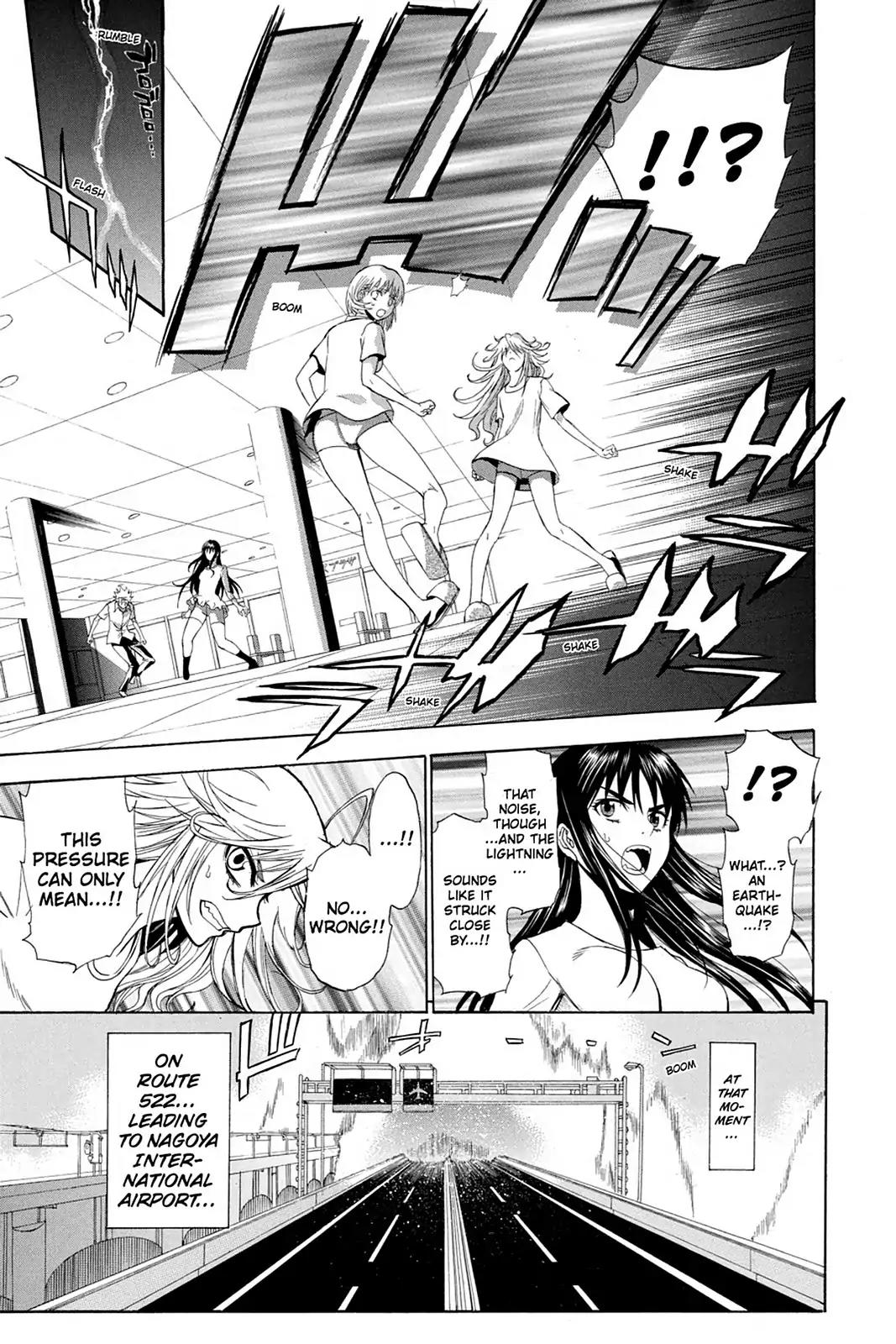 Shikabane Hime Chapter 70 page 38 - Chapter 70: Vol.16 Death 70: Nozomi Kasuga (Part 1)