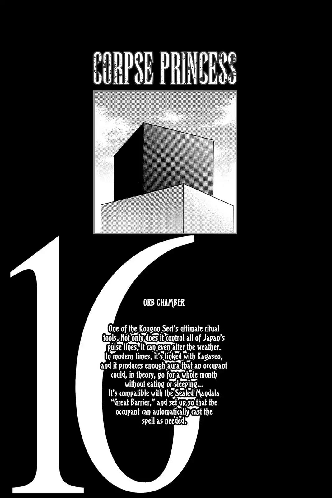 Shikabane Hime Chapter 70 page 5 - Chapter 70: Vol.16 Death 70: Nozomi Kasuga (Part 1)