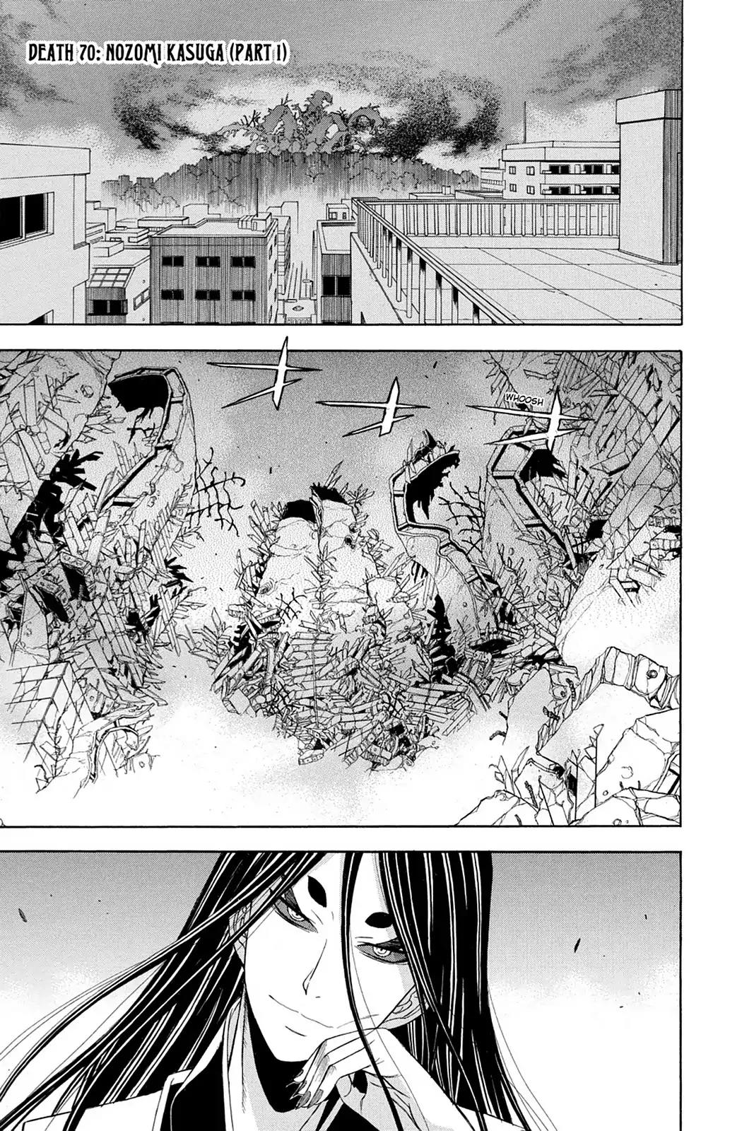 Shikabane Hime Chapter 70 page 7 - Chapter 70: Vol.16 Death 70: Nozomi Kasuga (Part 1)