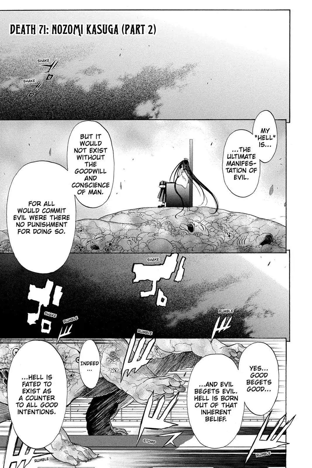 Shikabane Hime Chapter 71 page 1 - Chapter 71: Vol.16 Death 71: Nozomi Kasuga (Part 2)