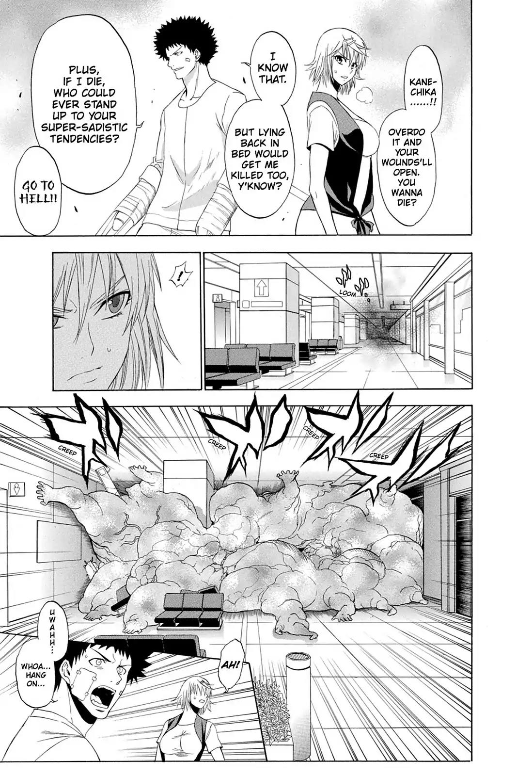 Shikabane Hime Chapter 71 page 11 - Chapter 71: Vol.16 Death 71: Nozomi Kasuga (Part 2)