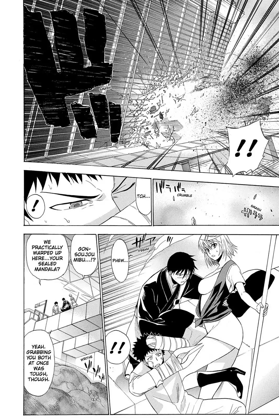 Shikabane Hime Chapter 71 page 12 - Chapter 71: Vol.16 Death 71: Nozomi Kasuga (Part 2)